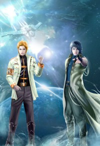 独家宠爱：高冷男神别太坏