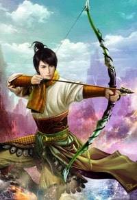 慕容