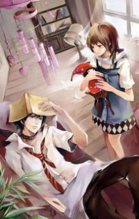 错伤