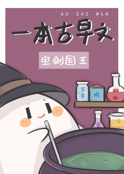 [HP]养狗大全
